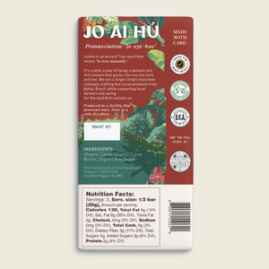 [PRE-ORDER] 85% Cacao - 60 G Bar